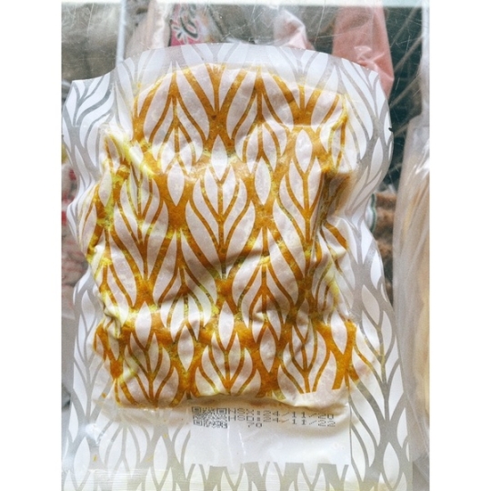 Thực Phẩm Chay Diệu Thiện