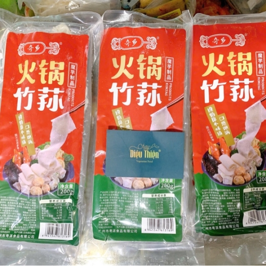 Thực Phẩm Chay Diệu Thiện