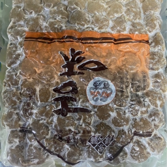 Thực Phẩm Chay Diệu Thiện