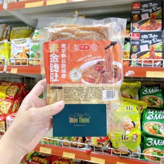 Thực Phẩm Chay Diệu Thiện