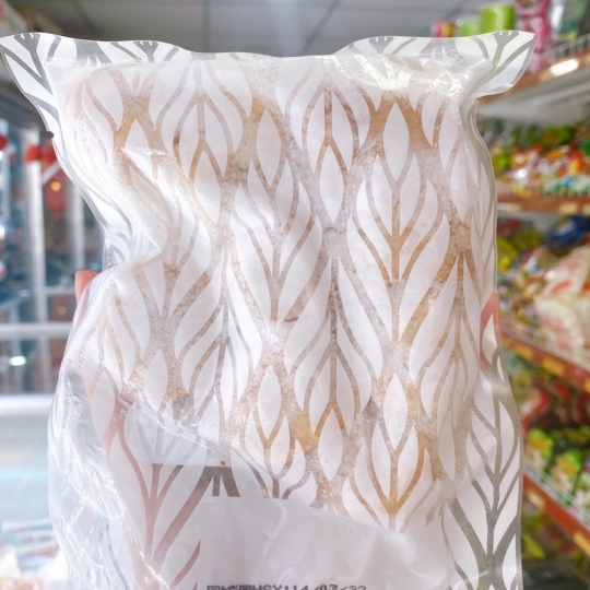 Thực Phẩm Chay Diệu Thiện